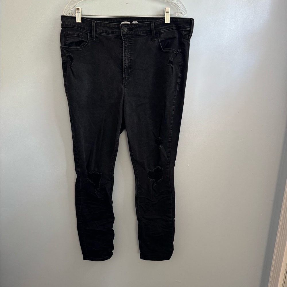 Old Navy Rockstar Jeans